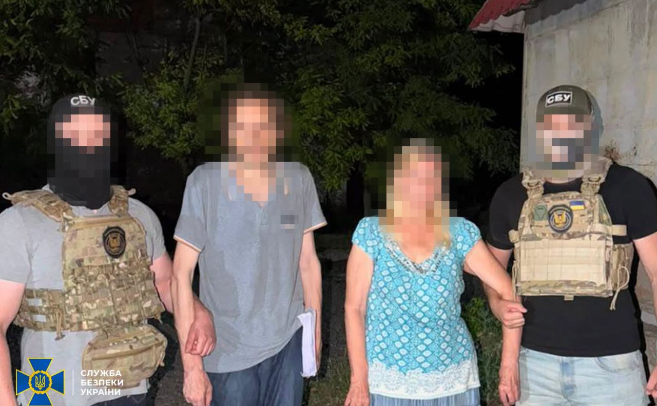 Затриманим повідомили про підозру у держзраді