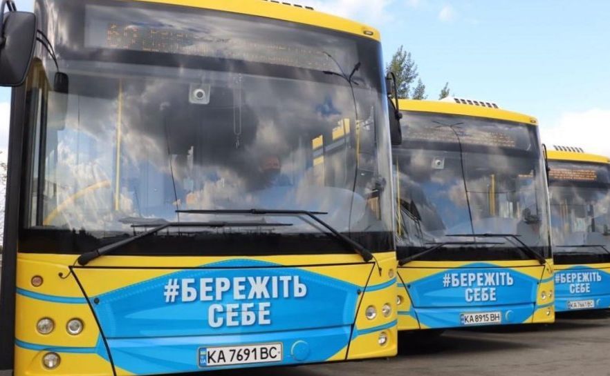 Ілюстративне фото з відкритих джерел