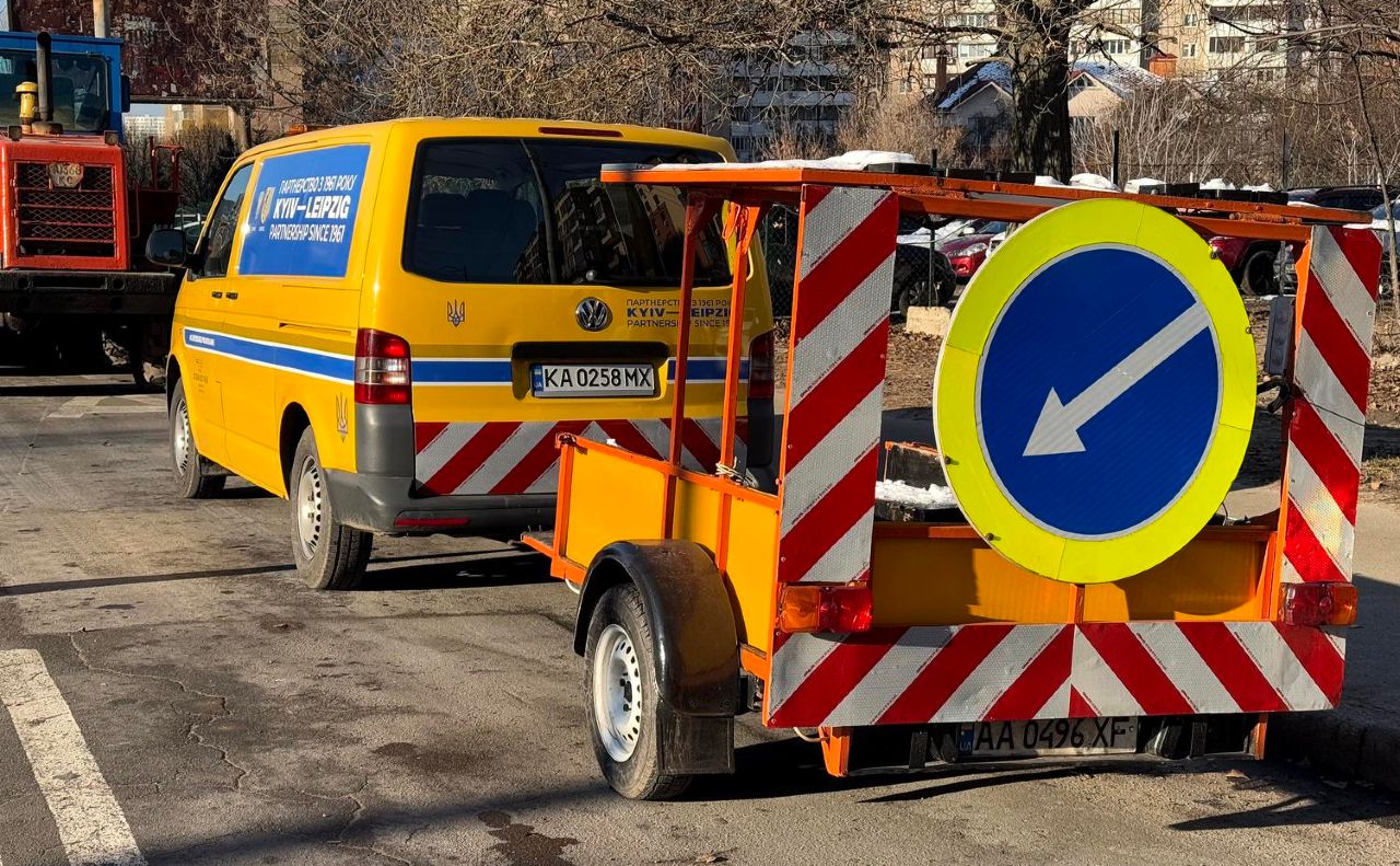 Ілюстративне фото з відкритих джерел