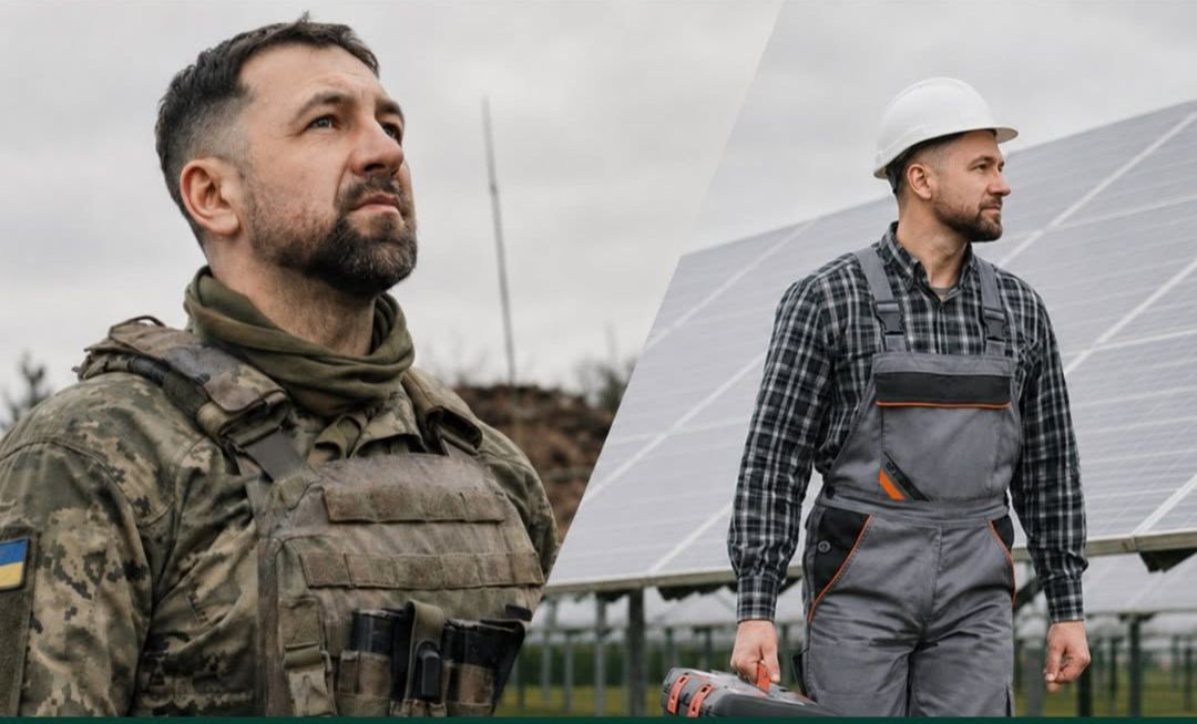 Ветеранів запрошують на навчання. Ілюстрація: RePower Ukraine