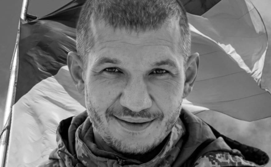 Віталій Щербина. Фото з відкритих джерел