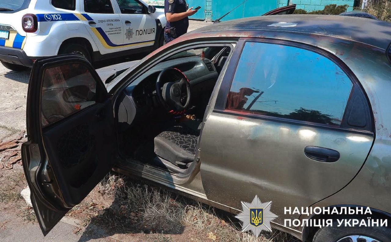 Втекти на авто не вдалося