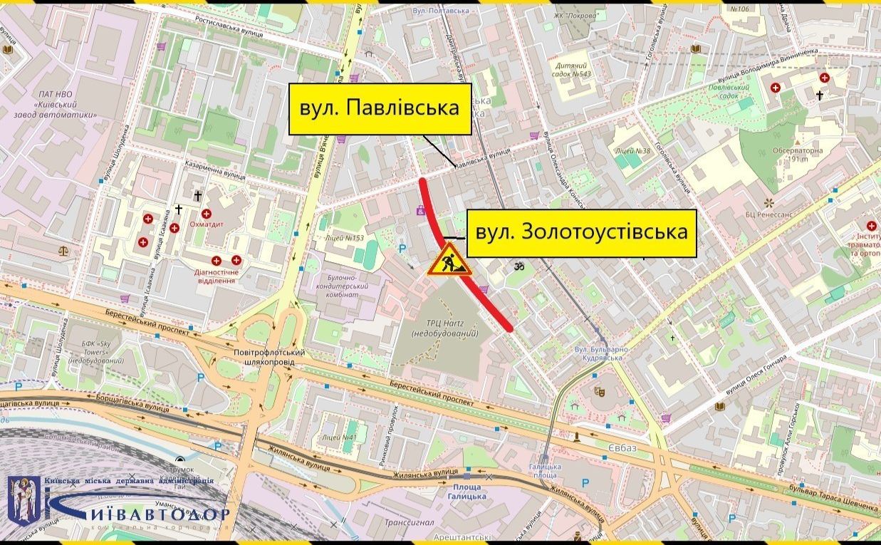 Схема об’їзду від КК «Київавтодор»