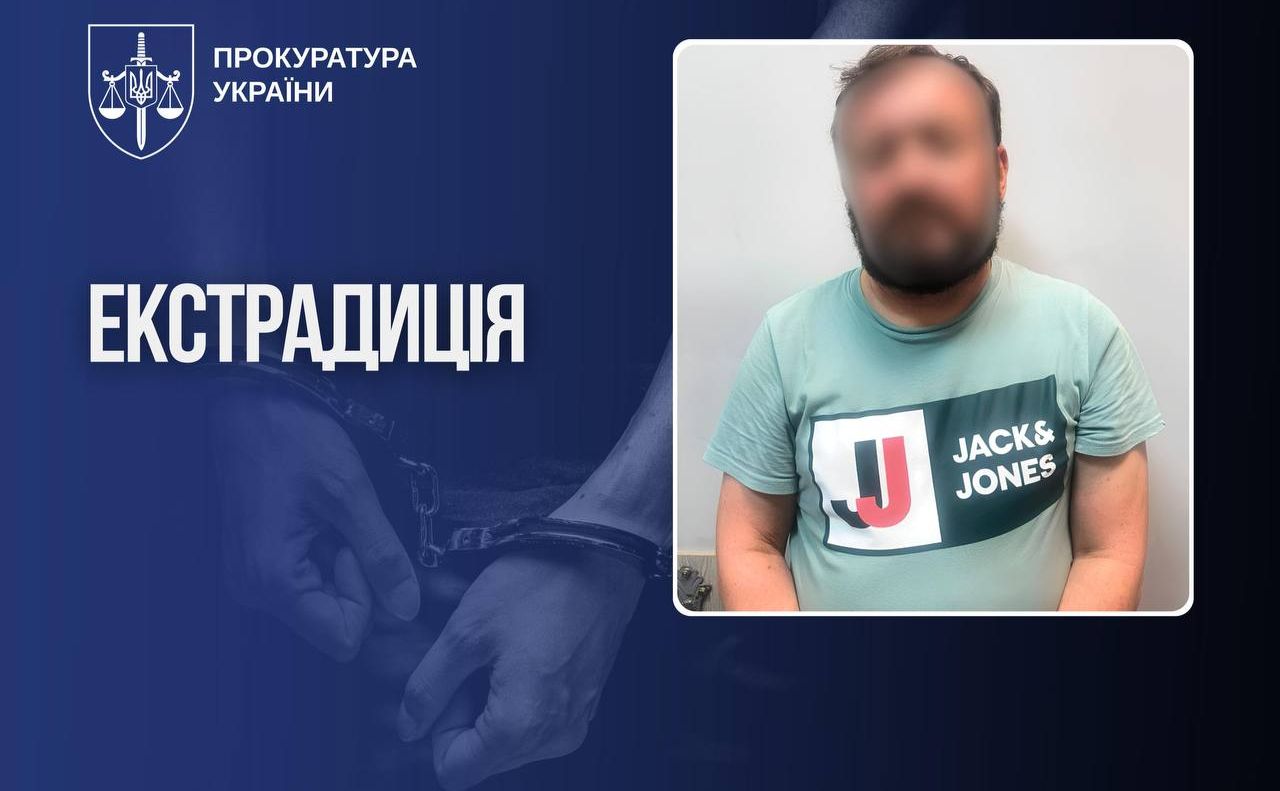 П’ять років переховувався від слідства: з Іспанії екстрадували державного реєстратора