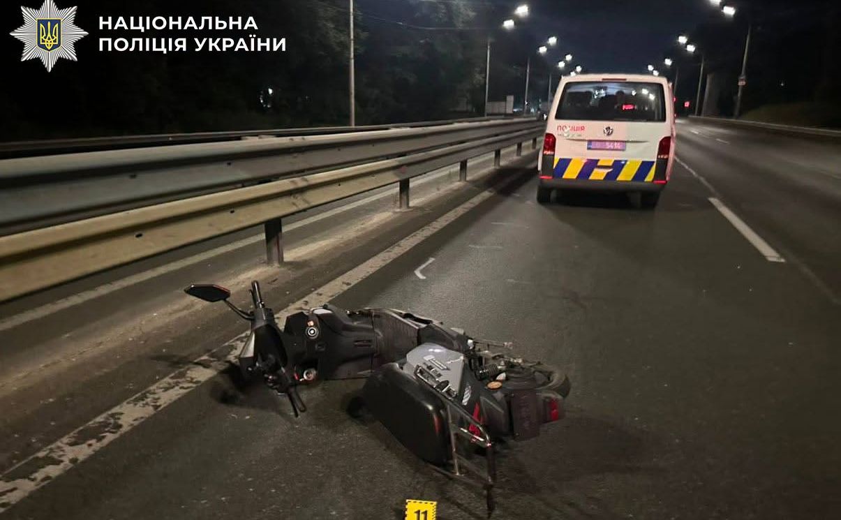 Смертельна ДТП сталася на Теремках