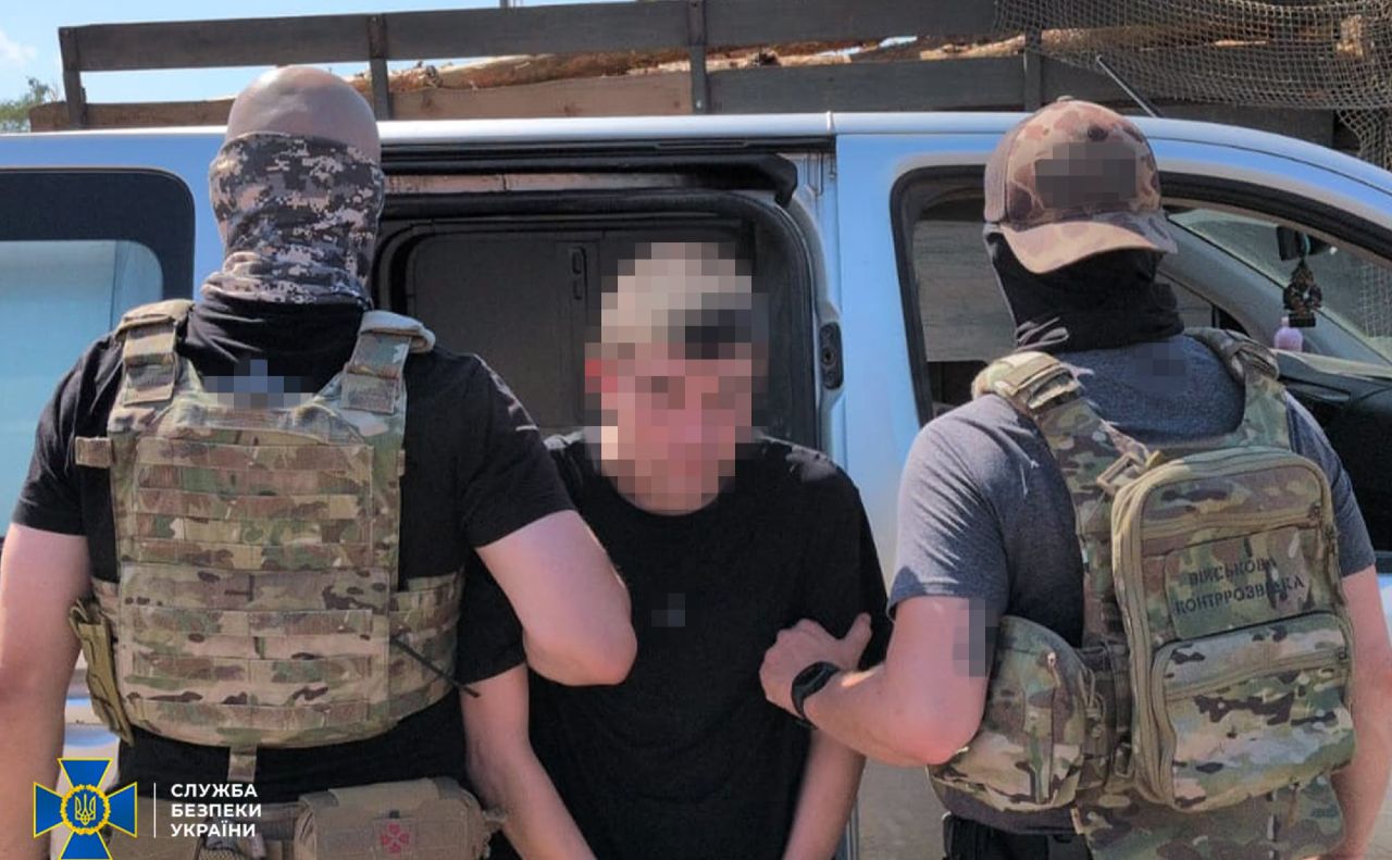 Ворожому поплічнику загрожує довічне ув’язнення