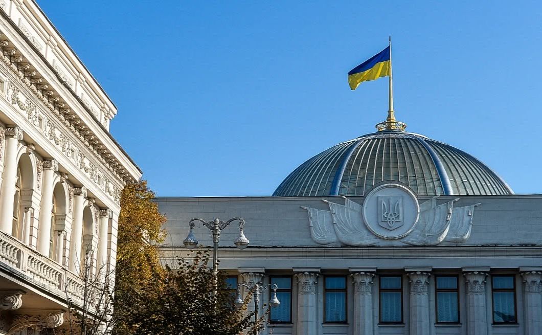 Верховна Рада України. Фото ілюстративне зі сторінки Парламенту