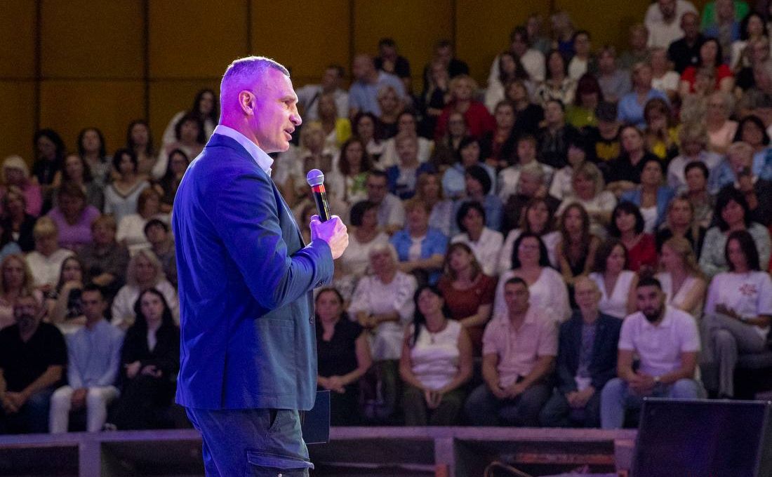 Мер Києва на конференції освітян. Фото: Віталій Кличко у Телеграм