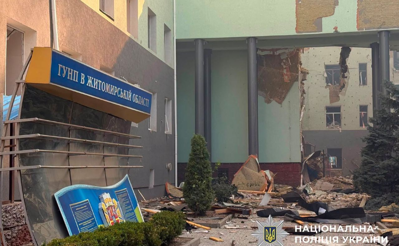 Під ударом опинилася будівля Головного управління Нацполіції в Житомирській області