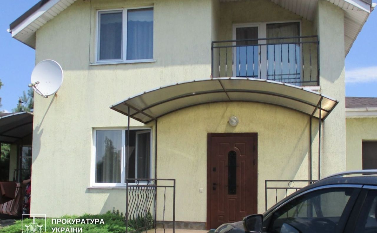 Будинок, яким користувався ексзаступник Київського СІЗО. Фото: КМП