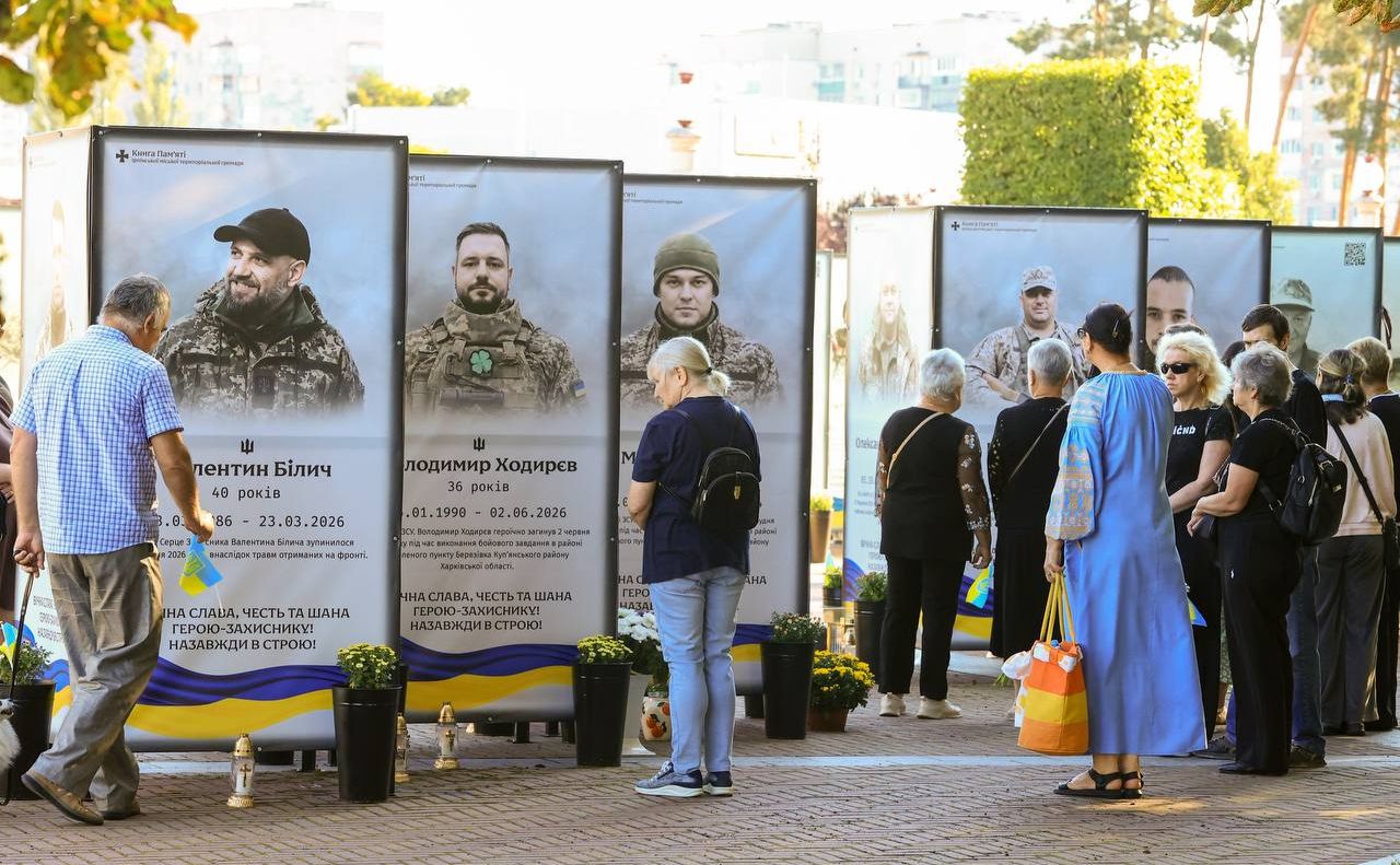 Ще 28 імен Героїв. Фото: ТГ Олександра Пащинського