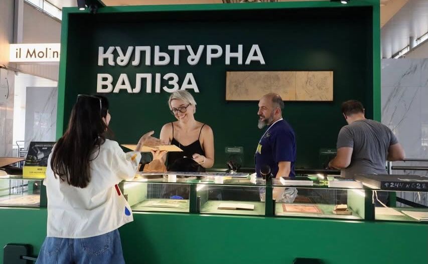 Проєкт відкритий на залізничному вокзалі. Фото: Port of Culture