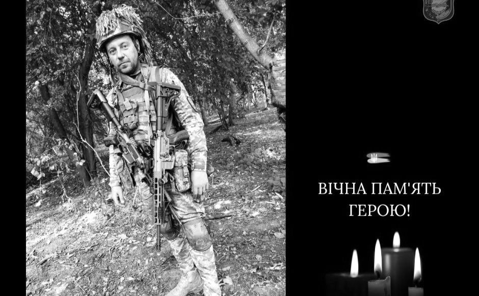 Сергій Воловик. Фото з відкритих джерел