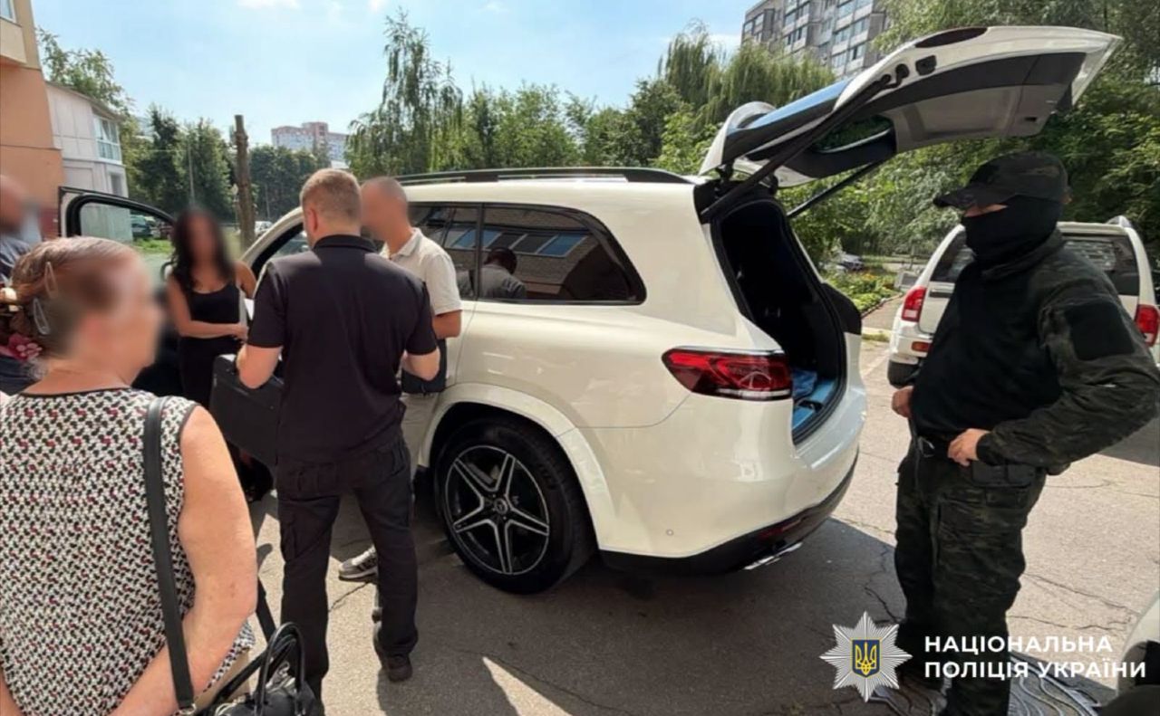 Афериста затримали та повідомили про підозру