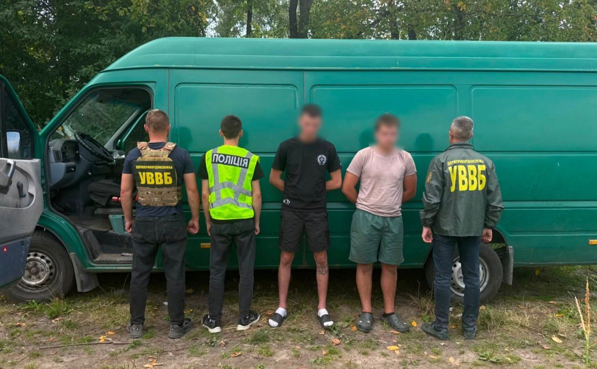 Молодикам загрожує кримінальна відповідальність. Фото: ДПСУ