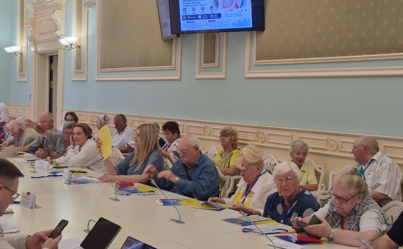 Форум пройшов у столичній мерії. Фото: Департамент охорони здоров’я КМДА