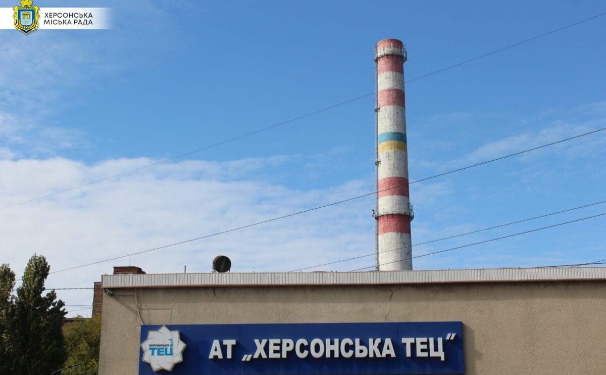 Ілюстративне фото: Херсонська міськрада