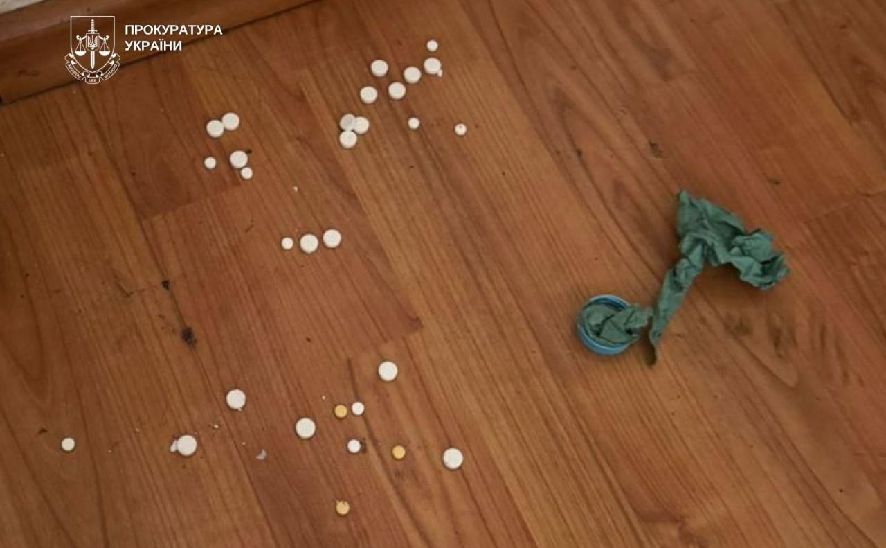 Обіг таких препаратів в Україні обмежений законом. Фото: Прокуратура України