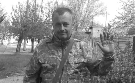 Олександр Гоменюк загинув на Харківщині. Фото: Ігор Сапожко, телеграм