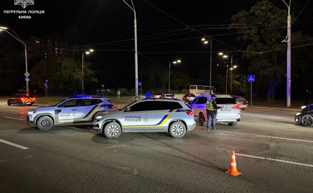Поліція частково перекрила виїзди з Києва. Фото: Нацполіція