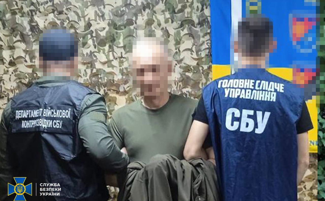 СБУ затримала посадовця за місцем служби