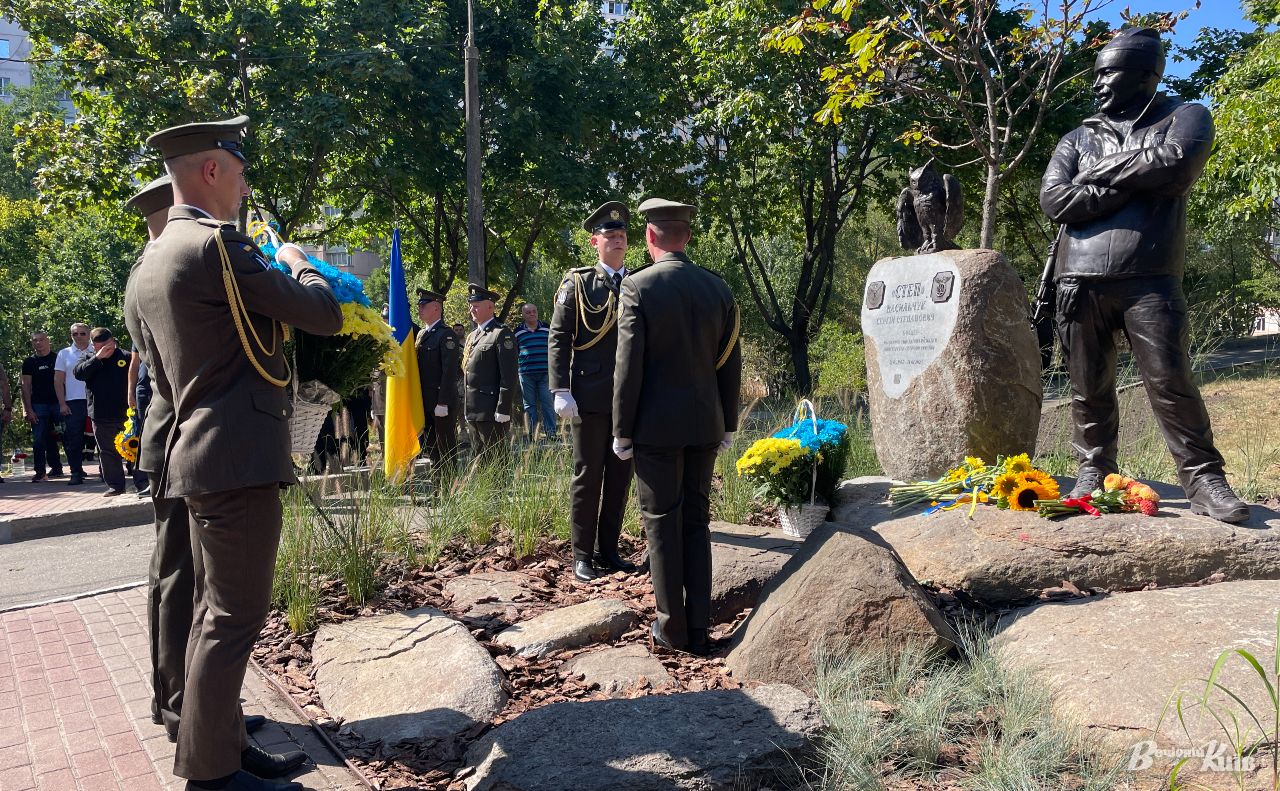 Під час церемонії вшанування пам’яті Сергія Васильчука. Фото: Сніжани Божок