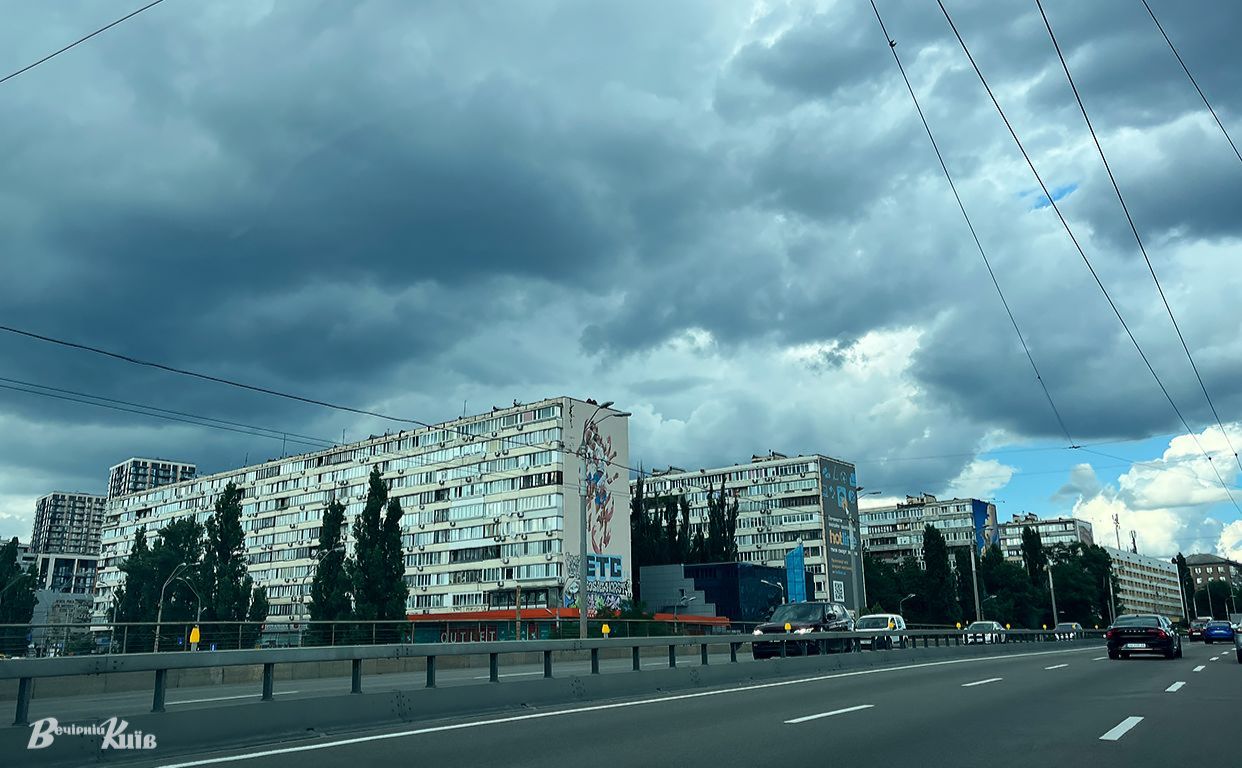 Ілюстративне фото: Даша Гришина