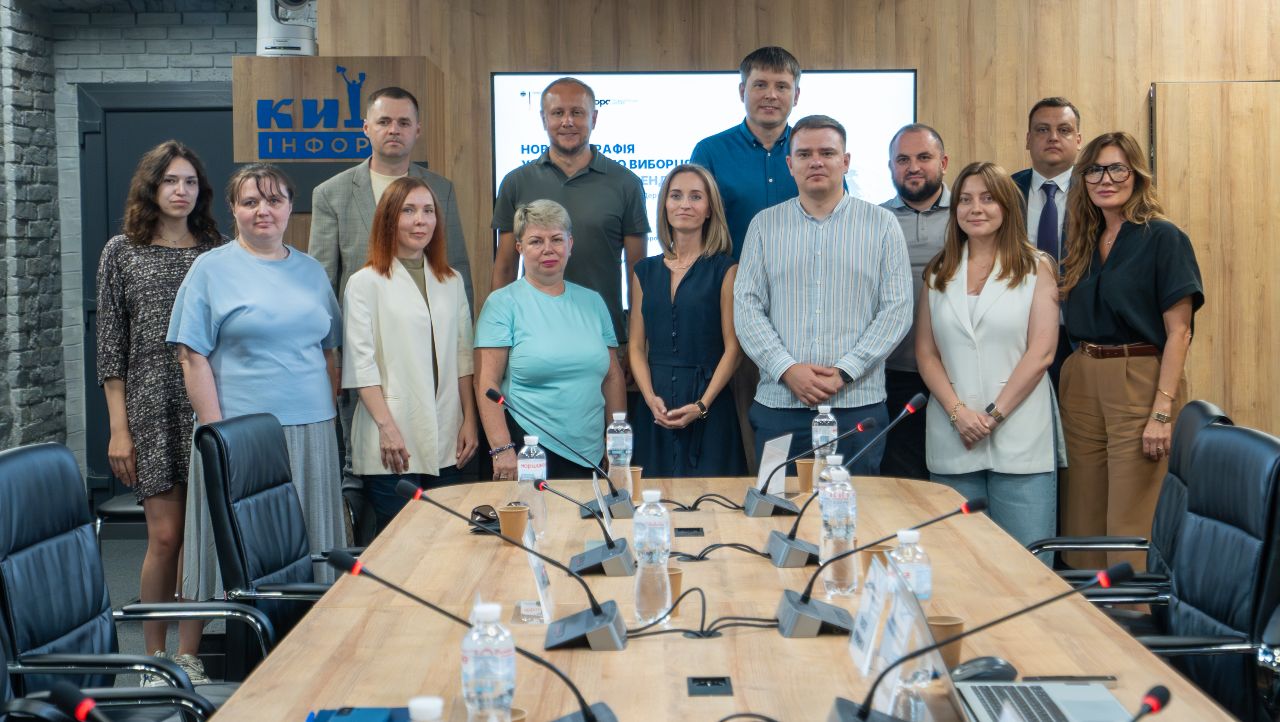#ПеревірCебеУРеєстрі: ОПОРА презентувала комунікаційну кампанію про актуальність перевірок реєстру виборців