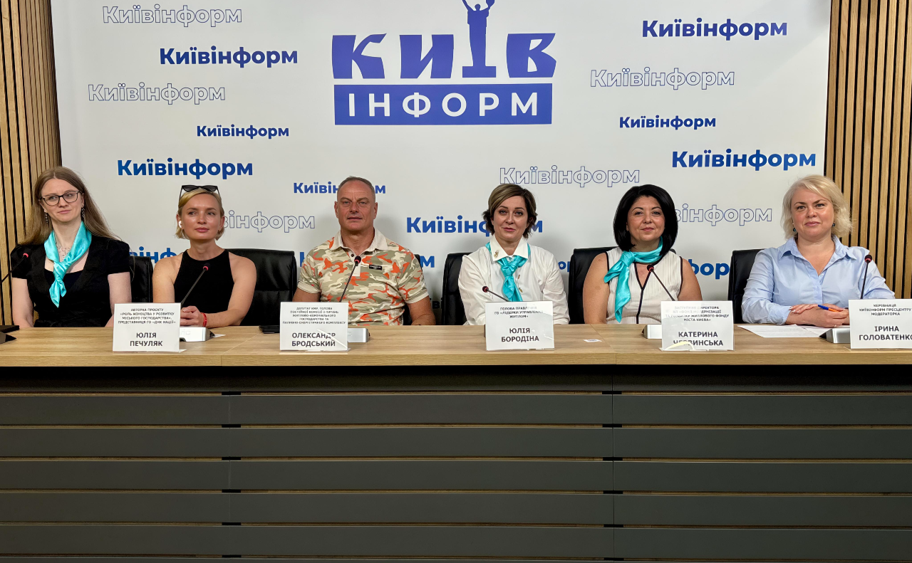 Пані Управителька: стартує перший в Україні безкоштовний курс для жінок у сфері ЖКГ (ВІДЕО)