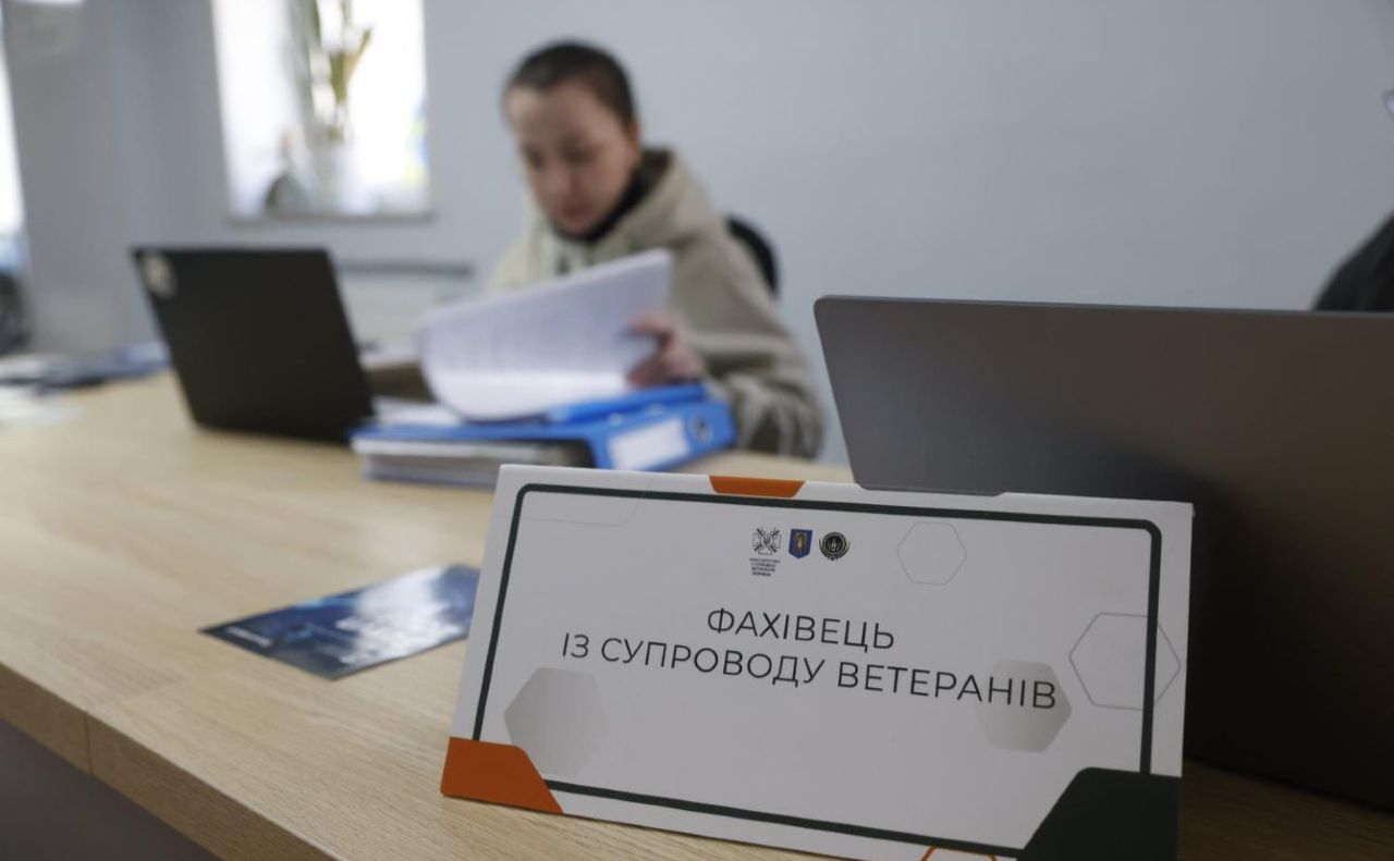 Фахівці Київ Мілітарі Хаб супроводжують ветеранів на всіх етапах. Фото: фб-сторінка Марини Хонди