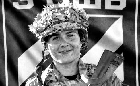 Вадим Лойко воював у лавах 3 ОШБ. Фото з відкритих джерел
