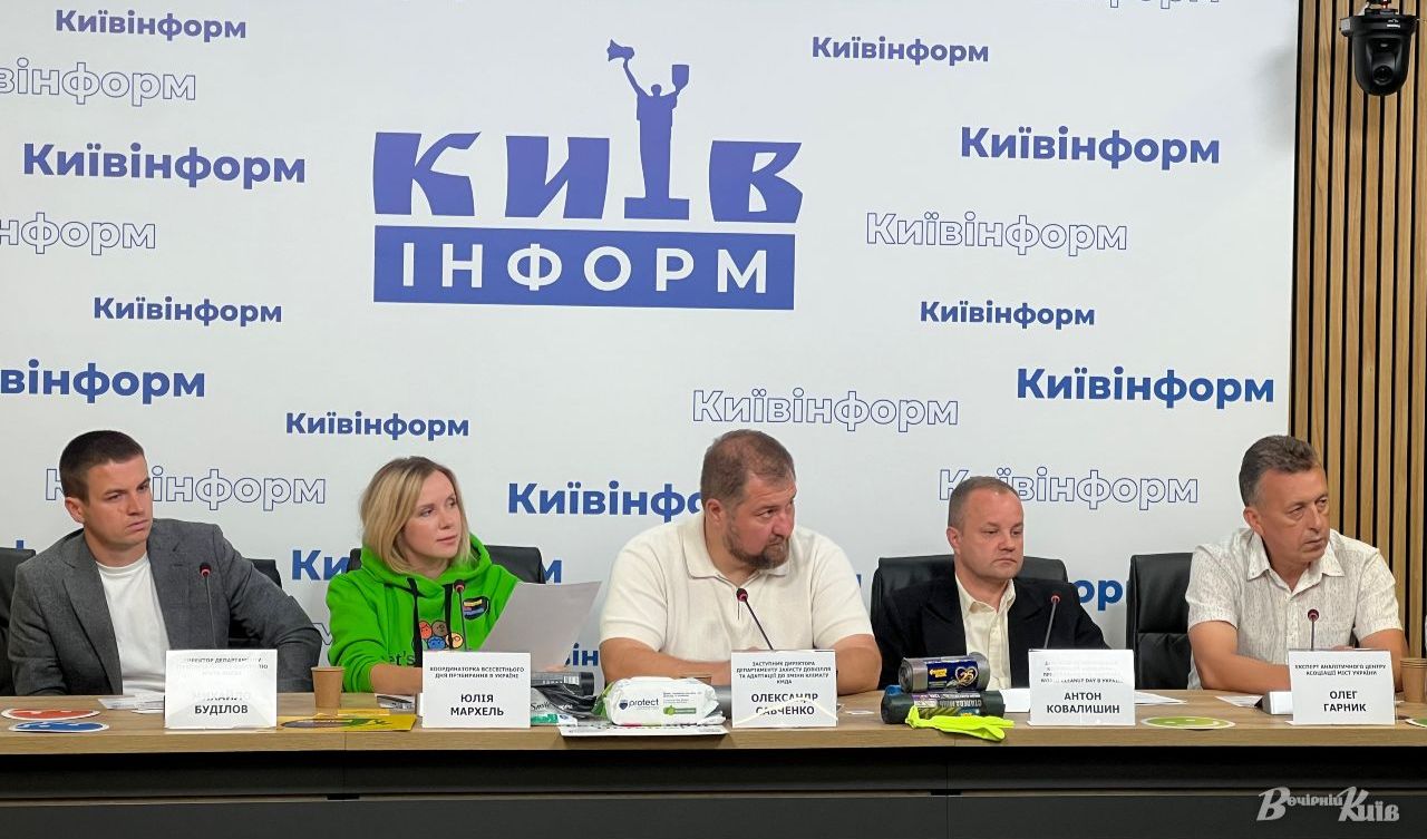 Учасники прес конференції у КП «Київінформ». Фото: Анна Білоус