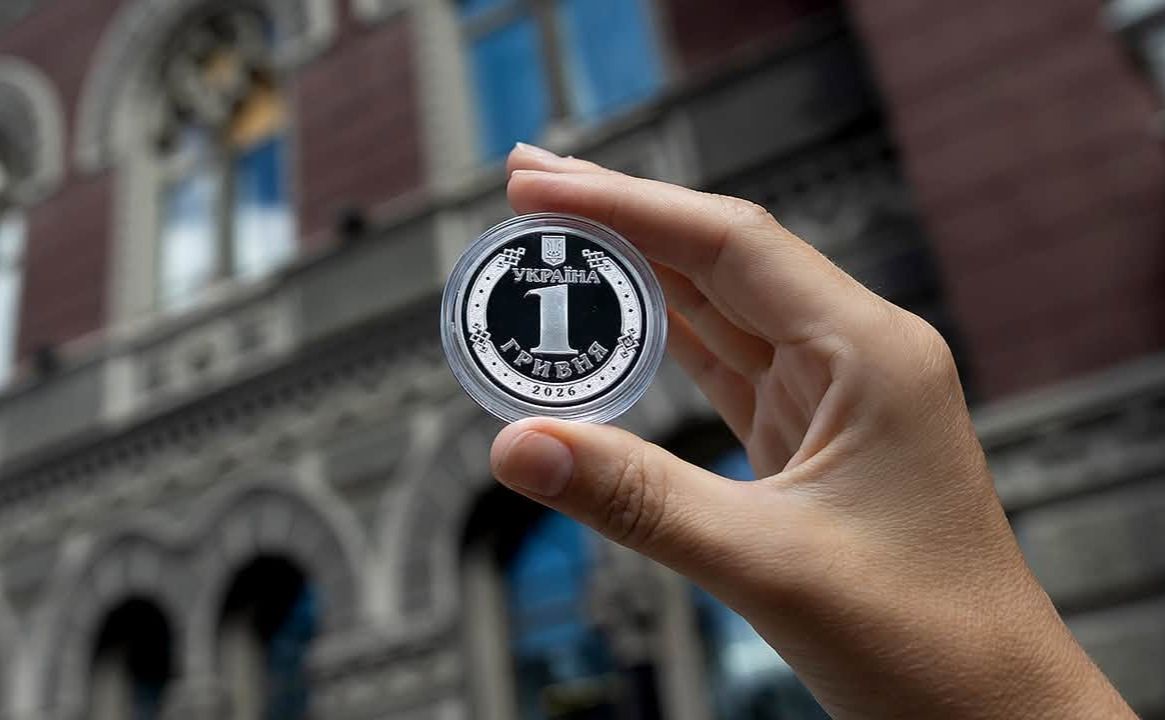 Тираж ювілейної гривні — п’ять тисяч штук. Фото: НБУ