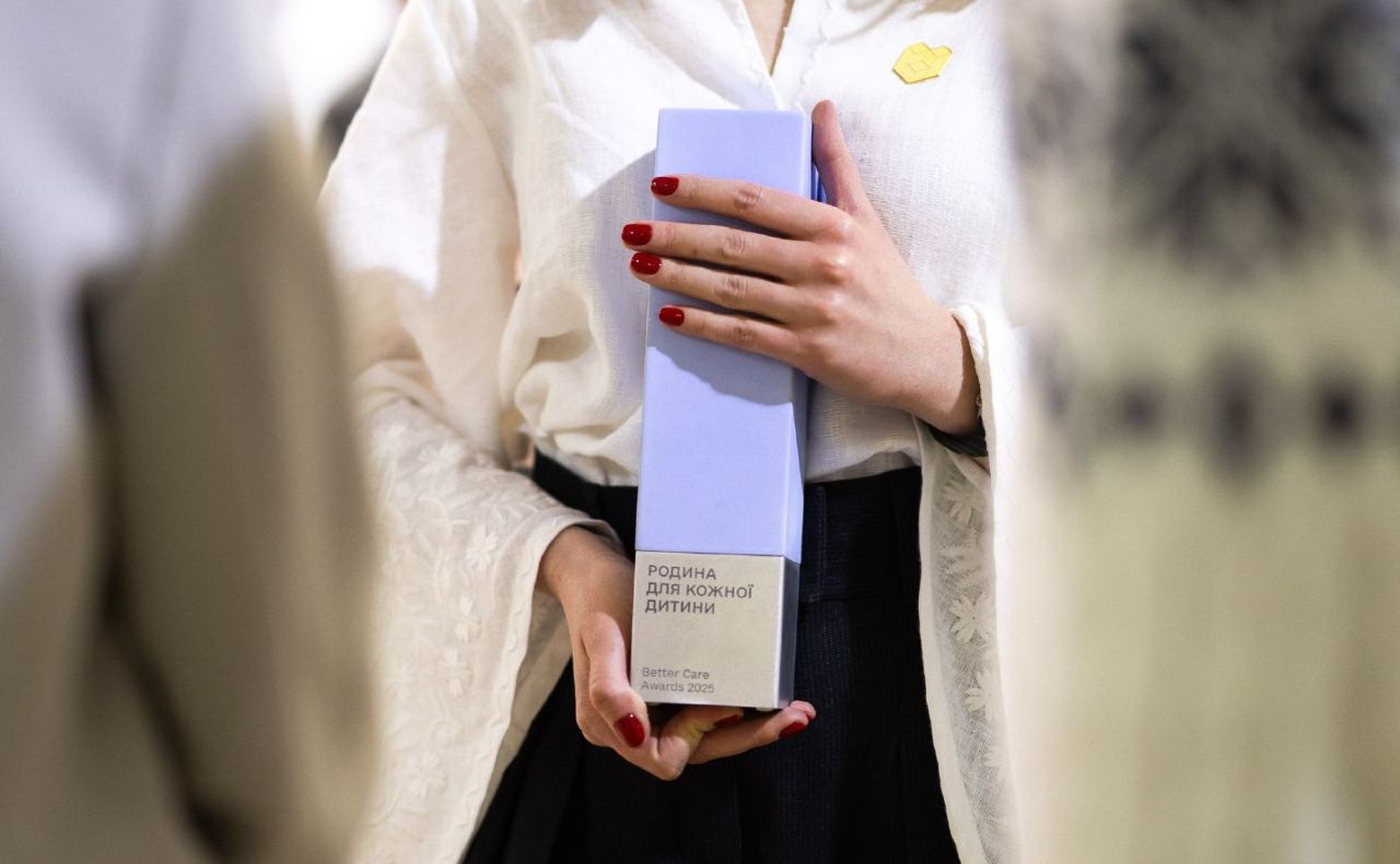 Відзнака «Родина для кожної дитини. Better Care Awards» 2025