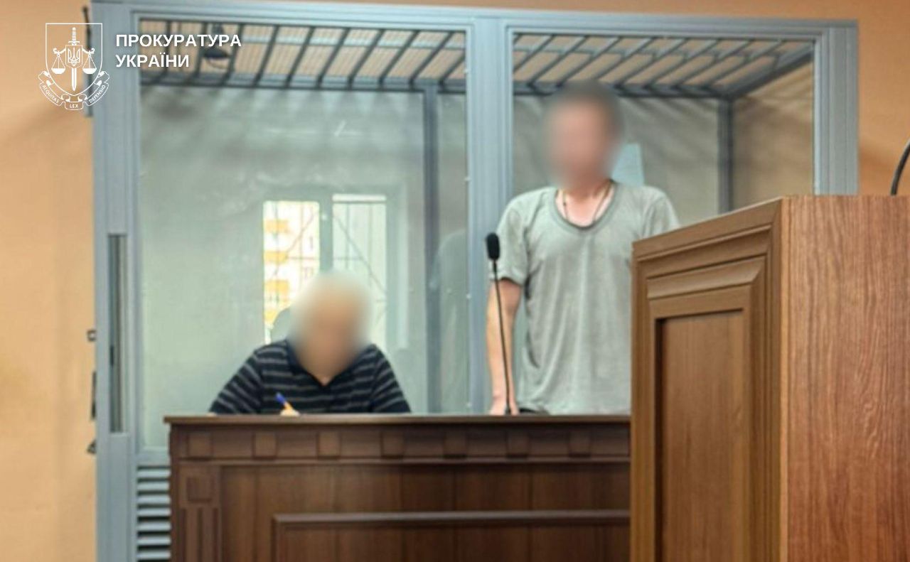Підозрюваного взяли під варту без можливості вийти під заставу. Фото: Прокуратура України