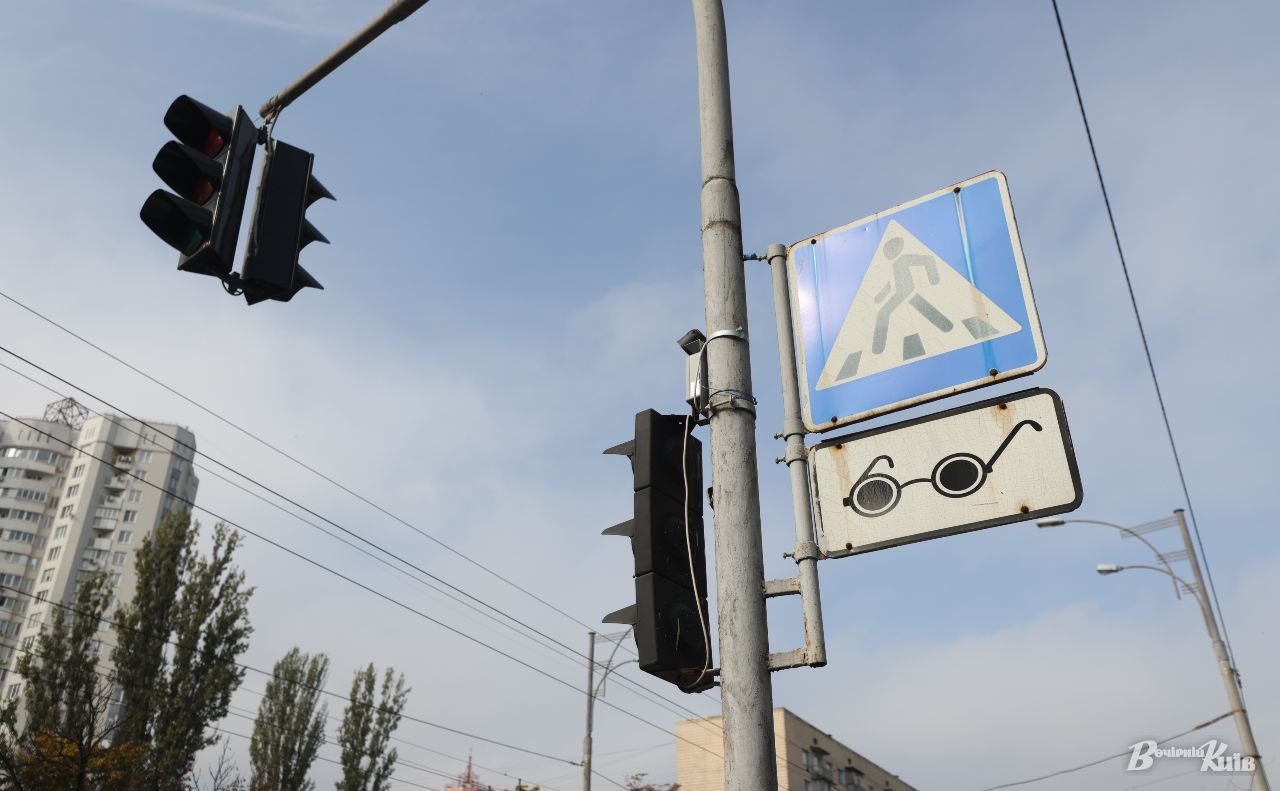 Фото ілюстративне: Борис Корпусенко