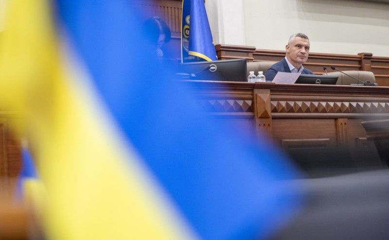 Фото: пресслужба Київради
