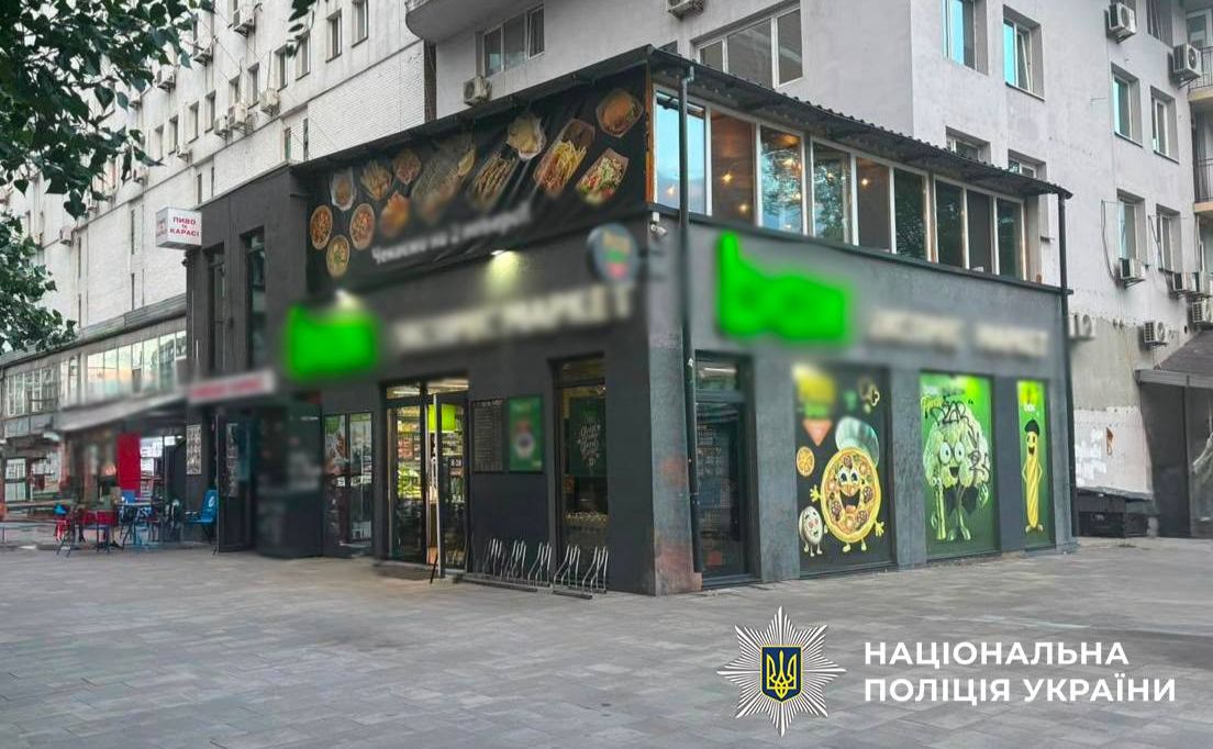 Незаконна споруда. Фото: Національна поліція України