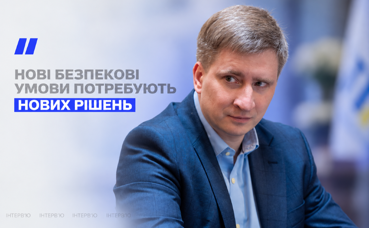 Колаж: «Вечірній Київ»