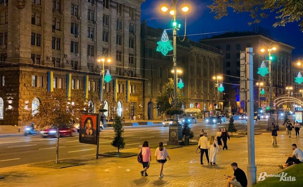 Вечір в Києві. Ілюстративне фото: Тетяна Асадчева