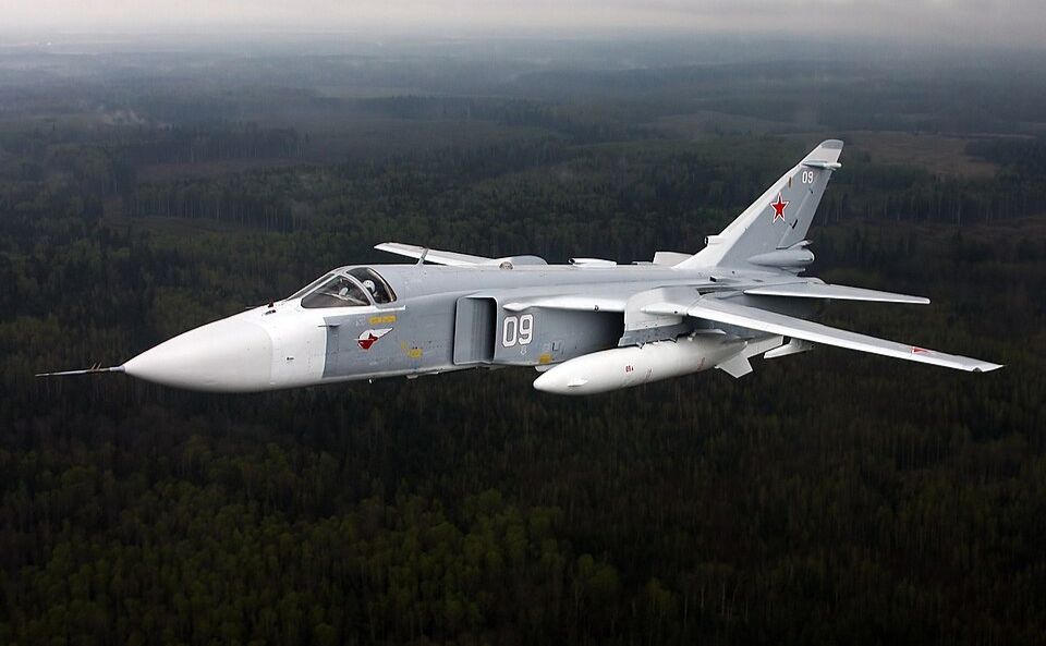 Су-24. Ілюстративне фото з відкритих джерел