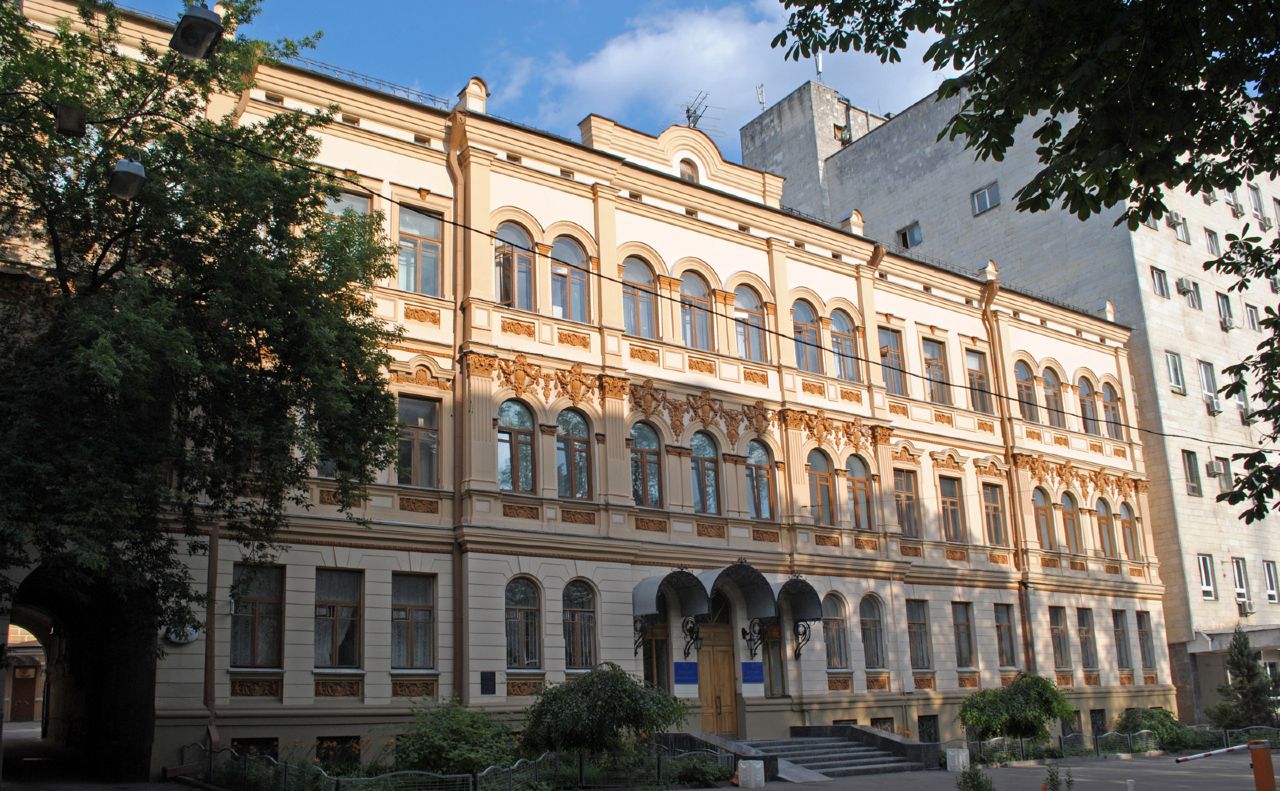Будівля МКІП. Фото: Вікіпедія