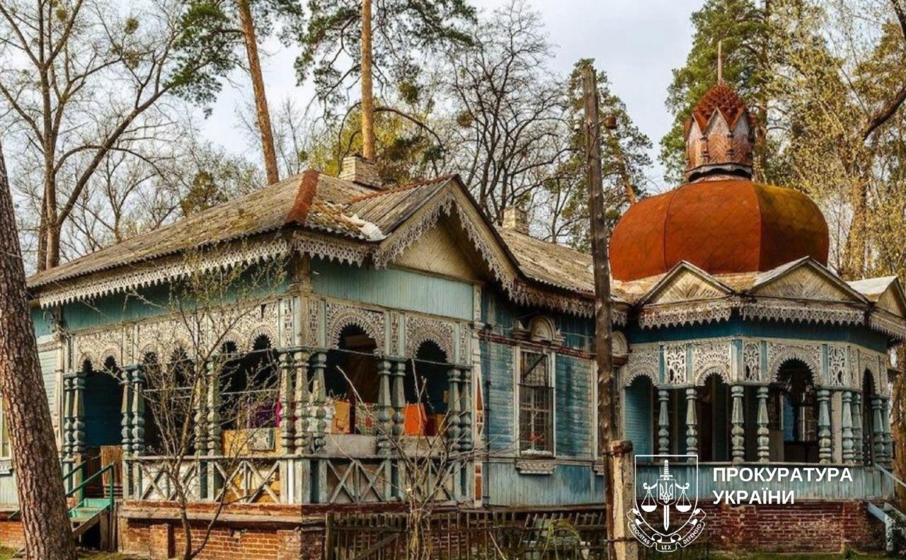 Дерев’яний будинок хочуть зберегти, як унікальну пам’ятку міської забудови. Фото: Прокуратура України