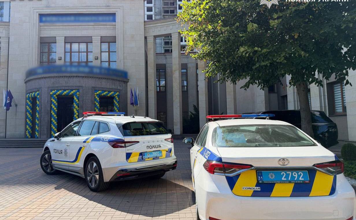 Захід проводили на відкритій території. Фото: поліція Києва