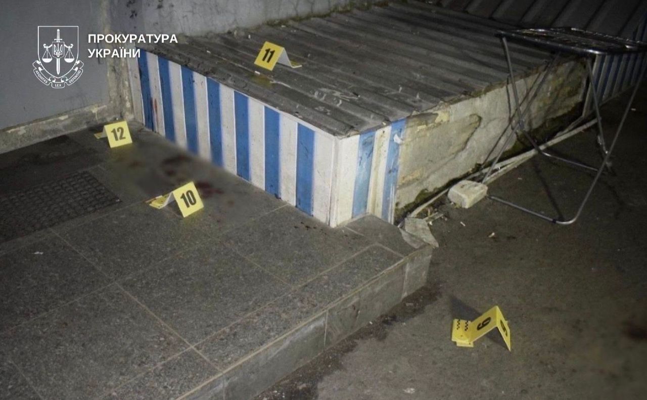 Місце злочину. Фото: прокуратура України