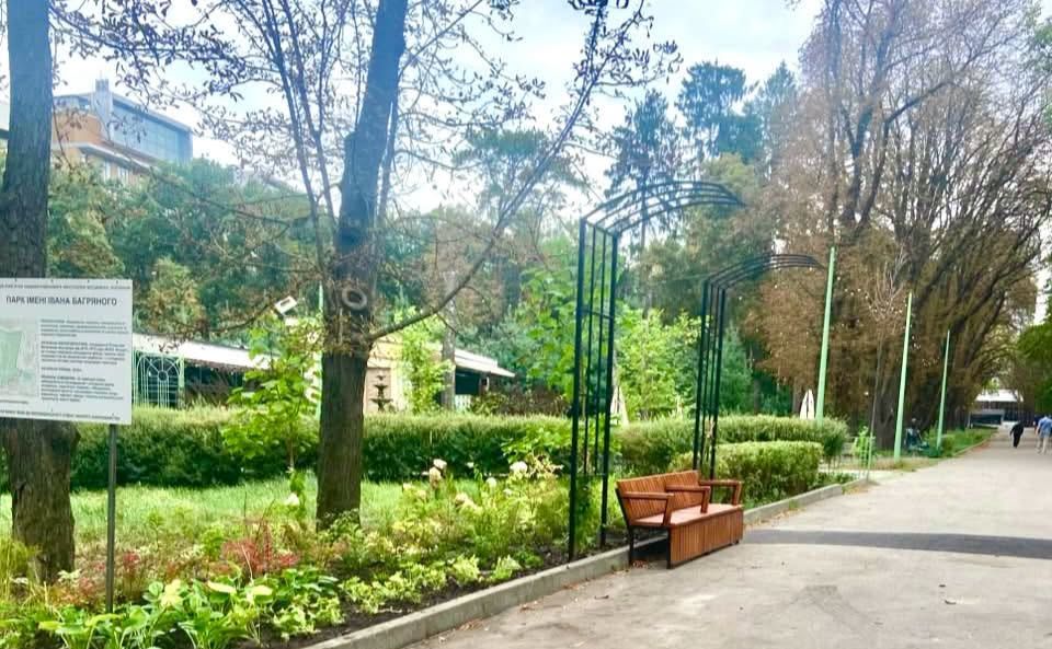 В оновленій зоні парку ім. І. Багряного. Фото: КП УЗН Шевченківського району