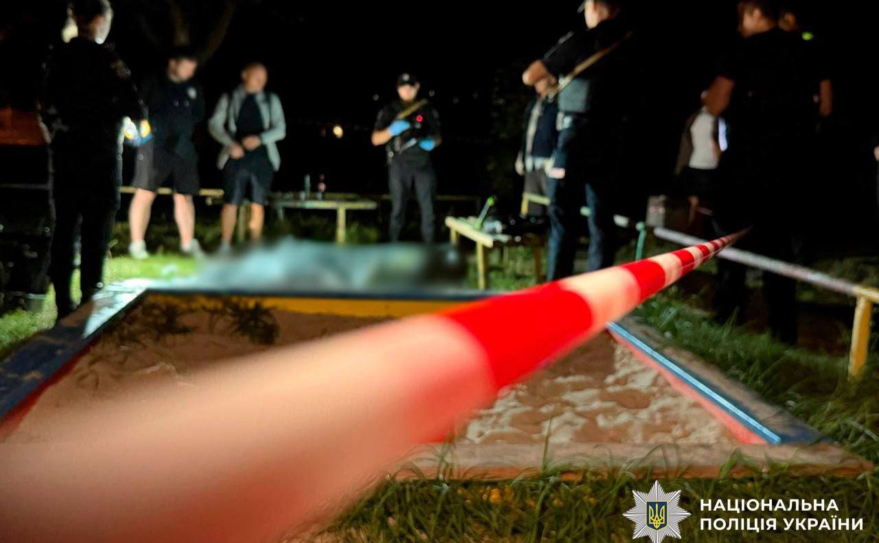 Дитмайданчик, де сталось вбивство. Фото: Нацполіція