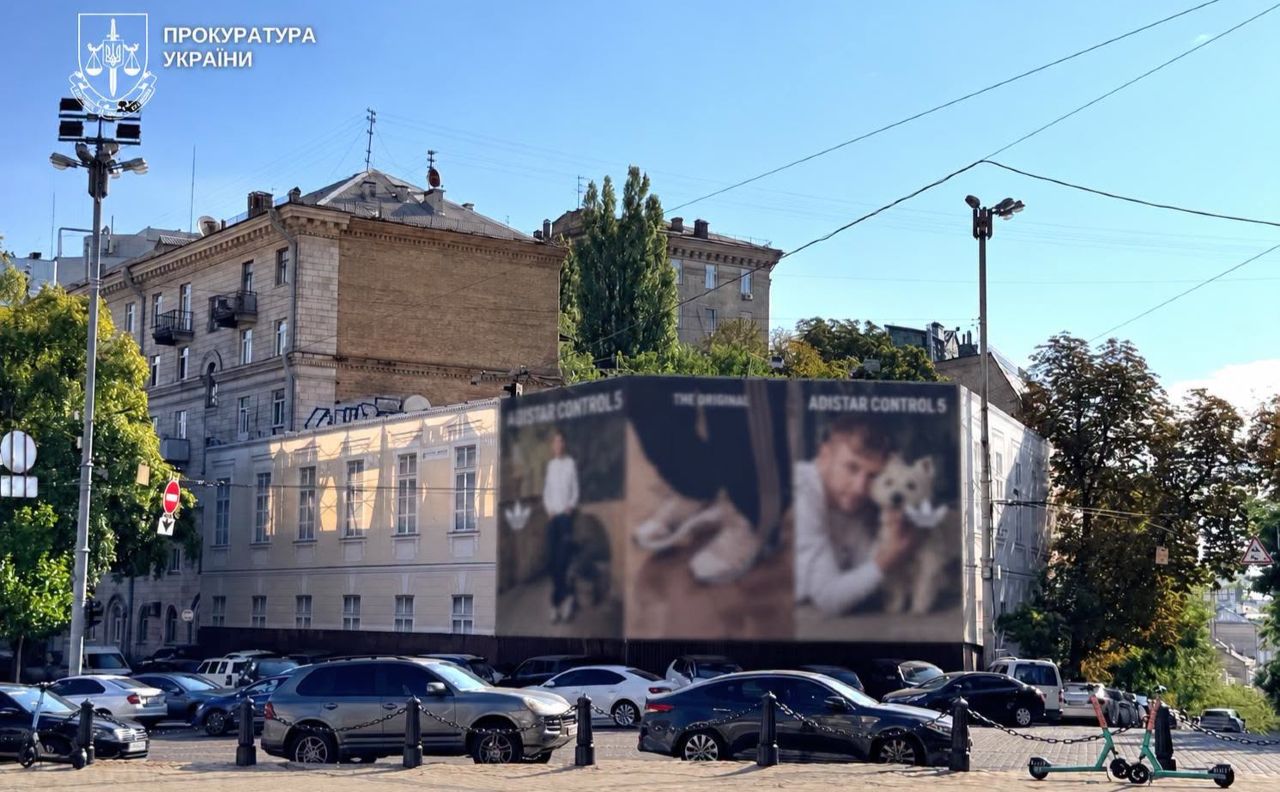 Будинок розташований на розі вулиць Володимирської та Софійської. Фото: Київська міська прокуратура