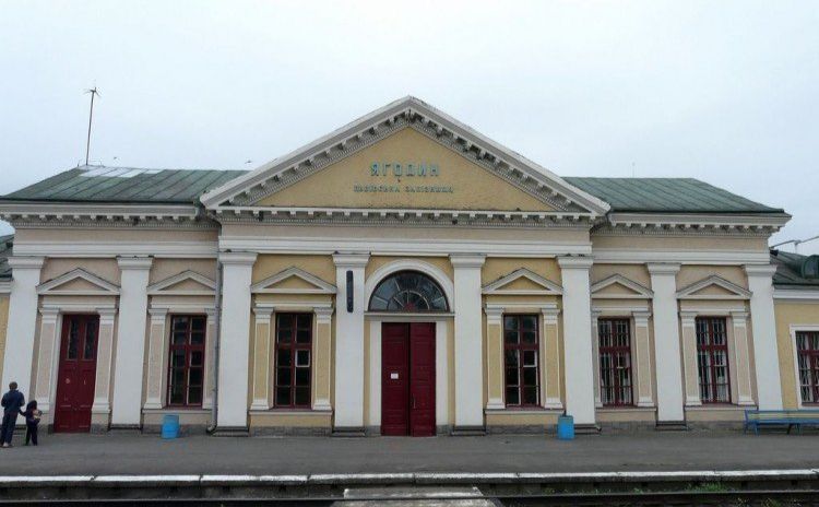 Залізнична станція Ягодин. Фото з відкритих джерел