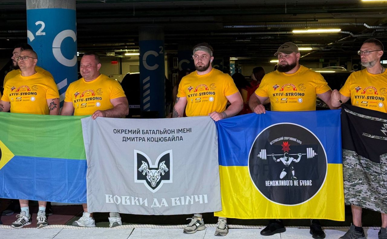 Учасники змагань. Фото: Ветеранський спортивний клуб «Неможливого не буває»